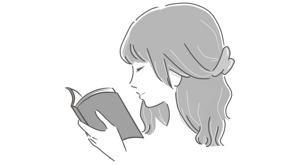読書をしている女性