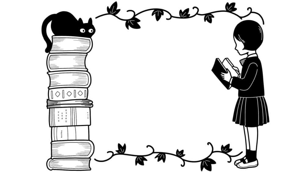 積み上がった本と黒猫と読書をする女の子